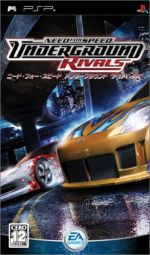 Need For Speed Underground - Rivals