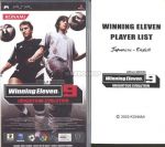 Winning Eleven 9 Ubiquitous Evolution - PSP - JAP [Sony PSP]