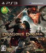 Dragon's Dogma [Japan Import]