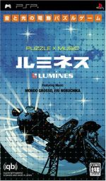 Lumines: Oto to Hikari no Denshoku Puzzle