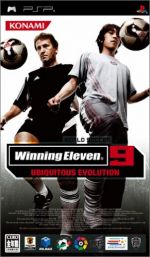 Winning Eleven 9: Ubiquitous Evolution [Japan Import] [Sony PSP]