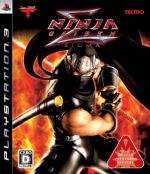 Ninja Gaiden Sigma