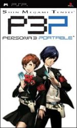 Shin Megami Tensei - Persona 3 Portable (Standard Version) [Sony PSP]