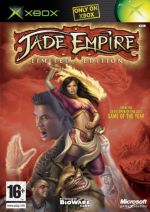 Jade Empire Limited Edition (Xbox) [Xbox]