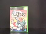 Cel Damage / Game [Xbox]