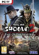 Total War Shogun 2 - Fall of the Sam