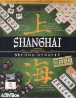 Shanghai Second Dynasty