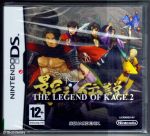 Legend of Kage 2, The
