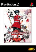 Maken Shao - Demon Sword