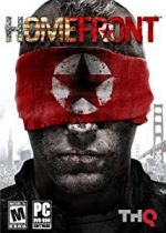 Homefront (15) (S)