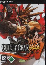 Guilty Gear Isuka