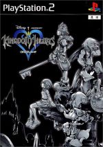 Kingdom Hearts [JP]