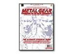 Metal Gear Solid
