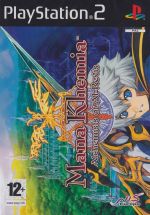 Mana Khemia: Alchemists of Al-Revis - Standard Edition (PS2)