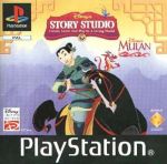 Mulan, Disney's Story Studio