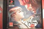 Street Fighter Alpha 2