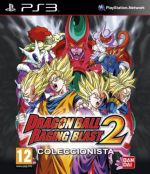 Dragon Ball: Raging Blast 2 Limited Edition