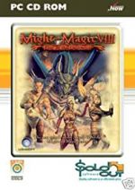 Might & Magic VIII: Day of The Destroyer