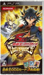 Yu-Gi-Oh! 5D's Tag Force 6 [Japan Import]