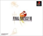 Final Fantasy VIII [Japan Import]