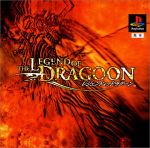 The Legend of Dragoon [Japan Import]