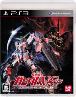 Mobile Suit Gundam UC [Special Edition] [Japan Import]