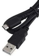 USB Power / Charger Cable for Nintendo DS Lite - 12 Month Warranty || By Evolution of Eden®