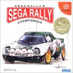 Sega Rally 2: Sega Rally Championship