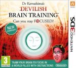 Dr Kawashima's Devilish Brain Training: Can you stay focused? (Nintendo 3DS)
