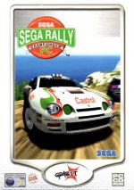 Sega Rally Championship [Grabit]