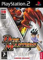 Duel Masters [Limited Edition]