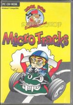 Micro Tracks
