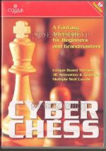 Cyber Chess