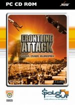 Frontline Attack: War Over Europe [Sold Out]