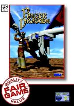 Panzer Dragoon