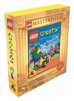 LEGO® Masterpiece: Creator