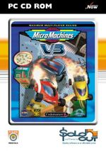 Micro Machines V3 [Sold Out]