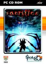 Sacrifice [Sold Out]