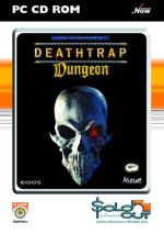 Ian Livingstone's Deathtrap Dungeon [Sold Out]