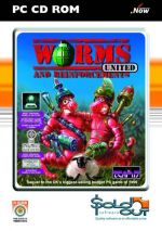 Worms United [Sold Out]