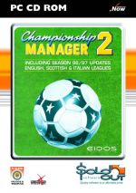 Championship Manager 2: Season 96-97 [Sold Out]