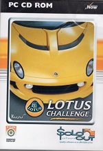 Lotus Challenge [Sold Out]