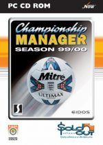 Championship Manager: Season 99/00 [Sold Out]