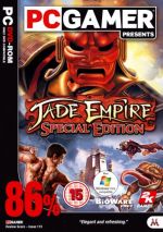 Jade Empire: Special Edition [PC Gamer Presents]