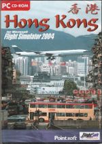 Hong Kong for Microsoft Flight Simulator 2004