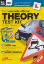 The Complete Official Theory Test Kit