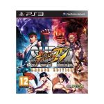 Super Street Fighter IV (4) Arcade Ed