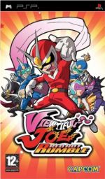 Viewtiful Joe Red Hot Rumble