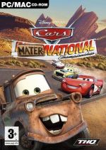 Cars - Maternational Championship