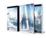 Final Fantasy VII (7): Crisis Core +Book